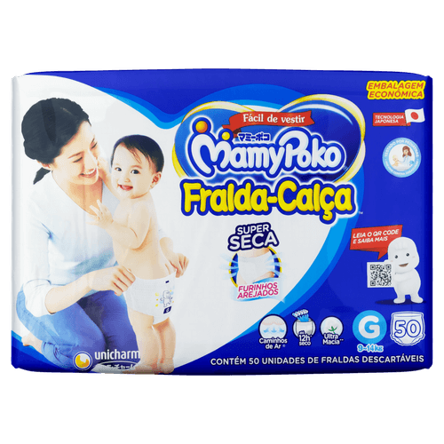 Fralda Descartável Infantil Super Seca Calça MamyPoko G Pacote 50 Unidades Embalagem Econômica